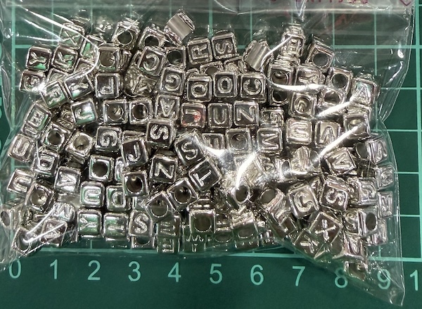 Letter Bead Silver